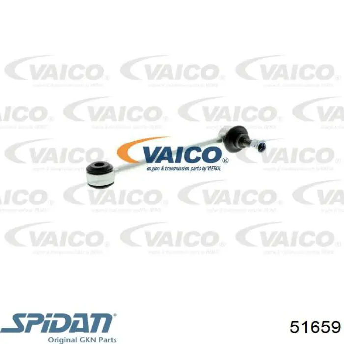 Купити R21661NW Motorherz Рульова рейка