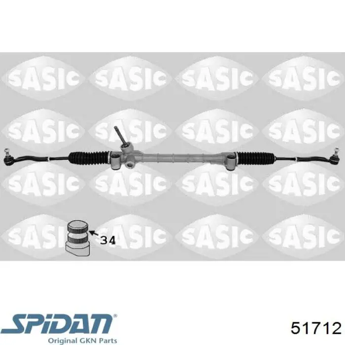 Купити TY9113 AGR Рульова рейка