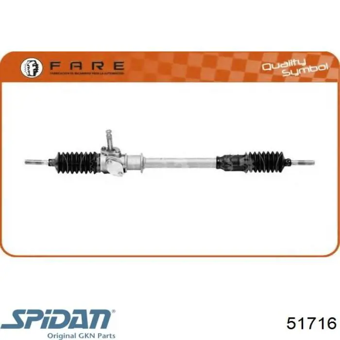 Рульова рейка 7686151 Fiat/Alfa/Lancia