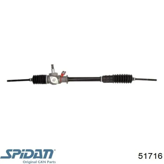 Управління рульове в зборі Fiat/Alfa/Lancia 7686151 ціна, від 114.02 USD