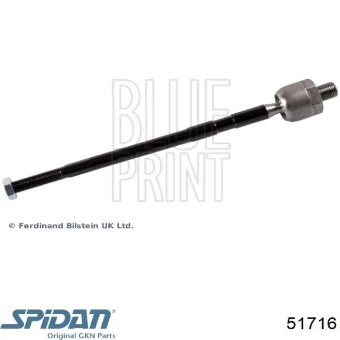 Купити 7686151 Fiat/Alfa/Lancia Рульова рейка