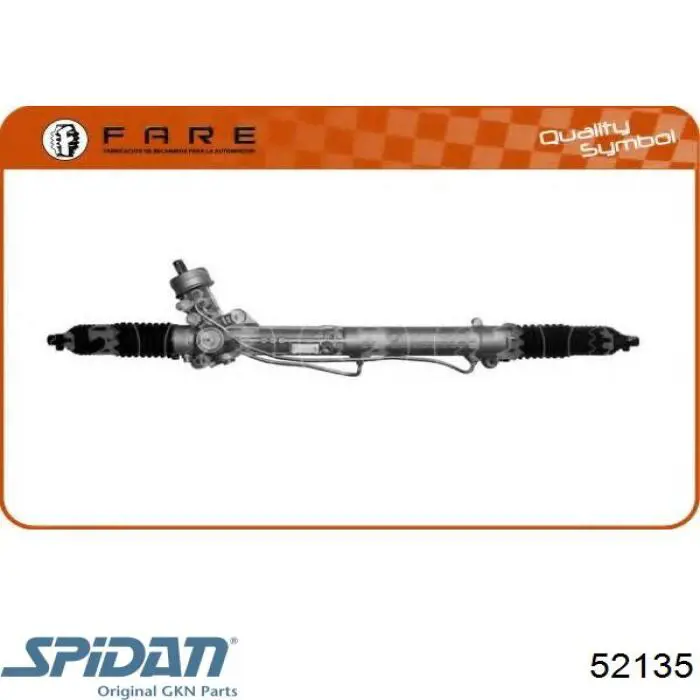 Управління рульове в зборі GKN-Spidan 52135 ціна, від 204.87 USD