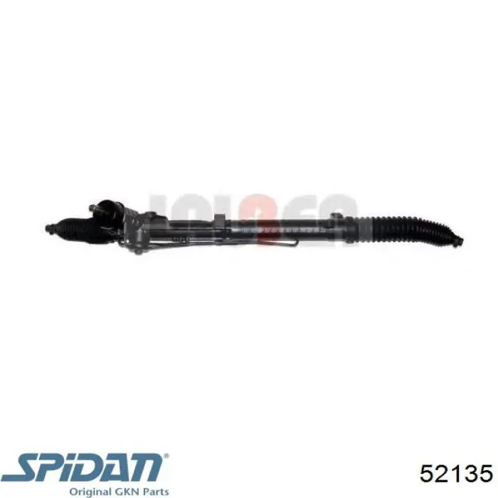 Кермова рейка Motorherz R2208
