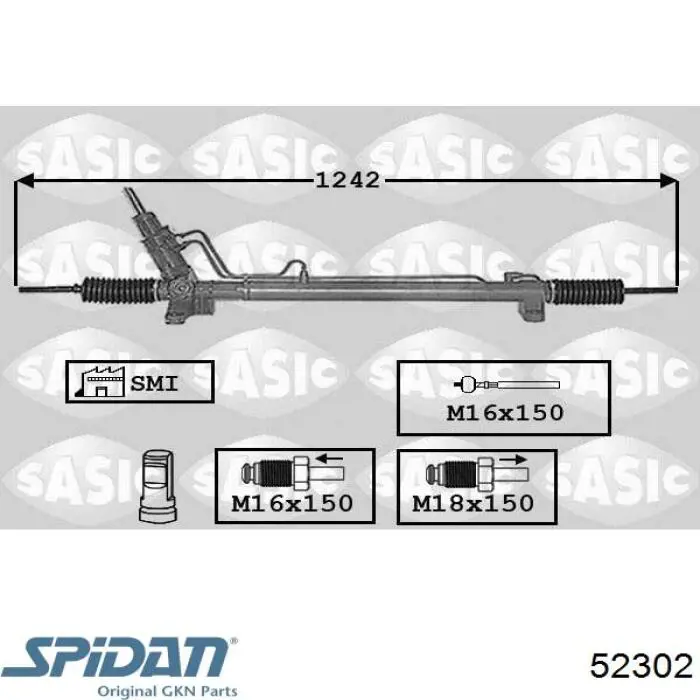 Рульова рейка 2GS5521 GS