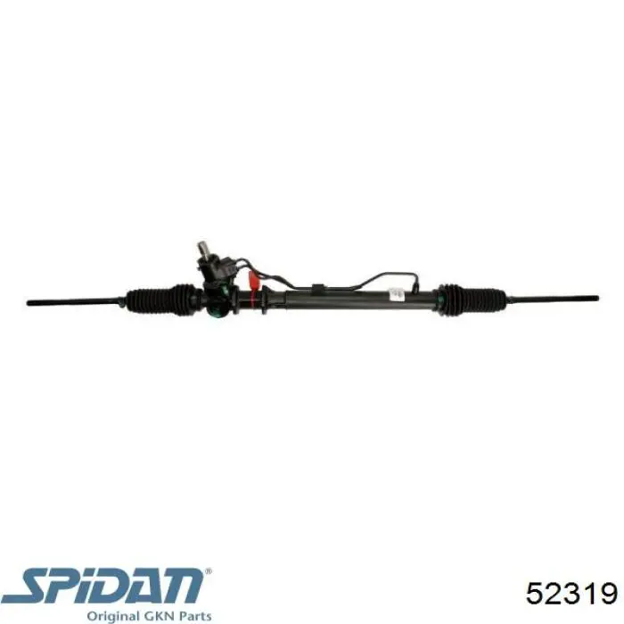 Рульова рейка RE9239R AGR