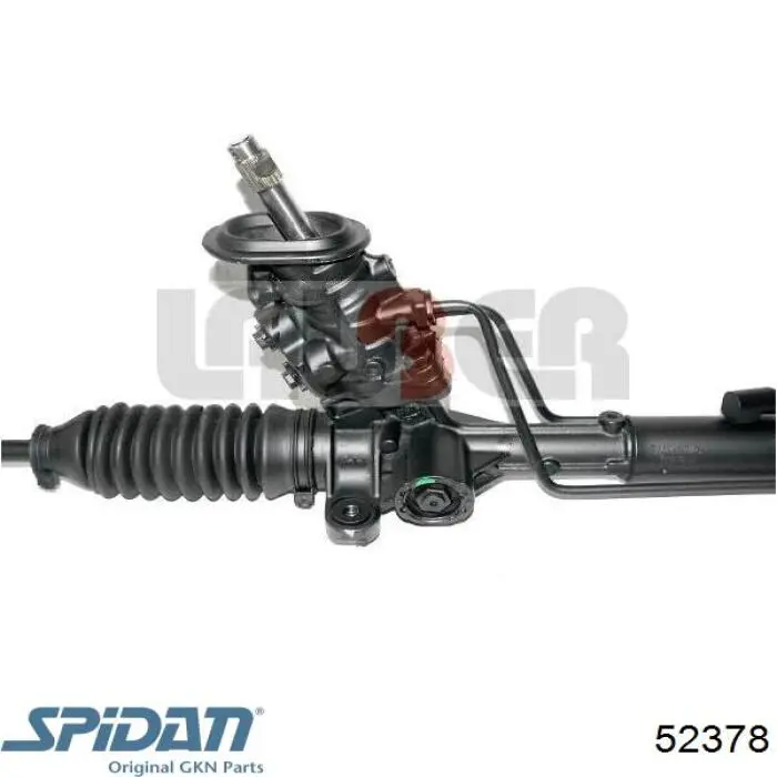 Кермова рейка GKN-Spidan 52378