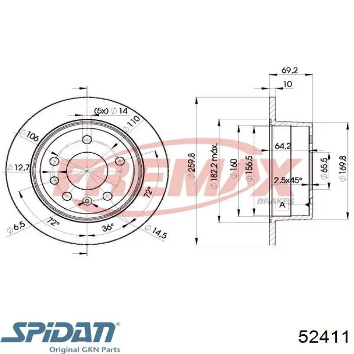 SSA002 WAT Рейковий рульовий механізм