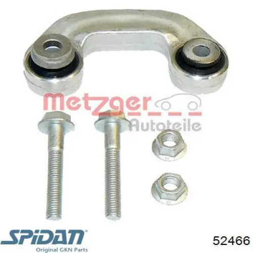 Управління рульове в зборі Ford 5019458 ціна, від 190.04 USD
