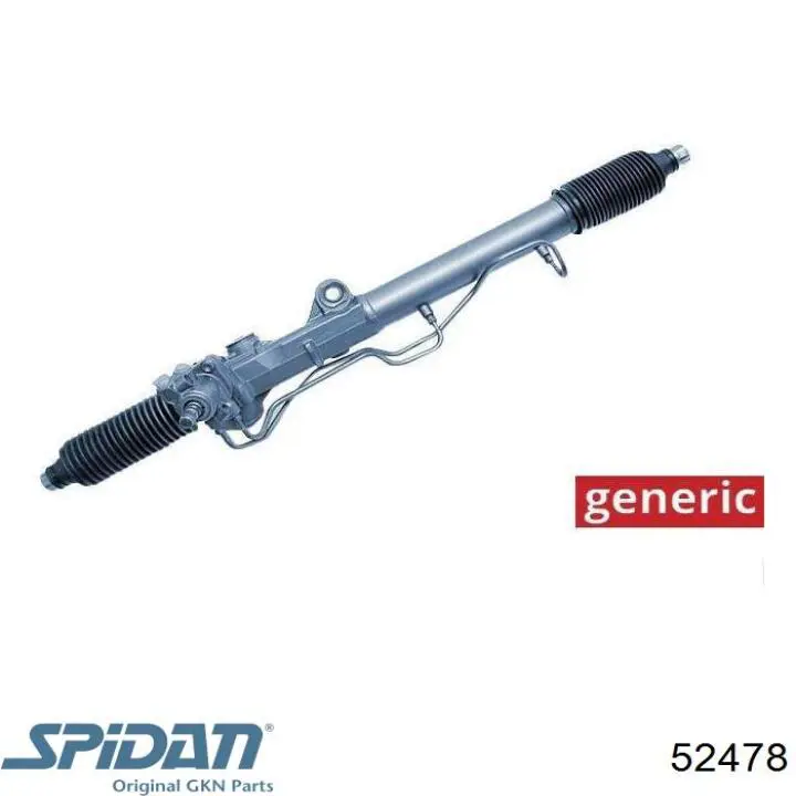 Купити 3137271SX Stellox Рульова рейка