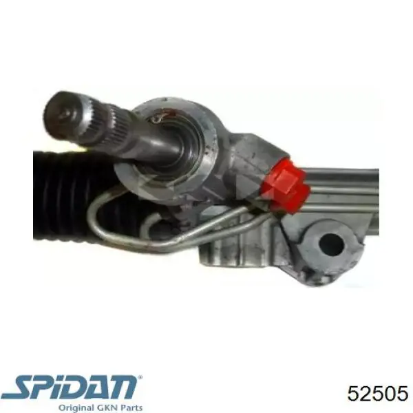 Рульова рейка 2GS1520 GS