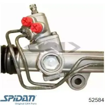 Купити EX4651008002 Mando Рульова рейка