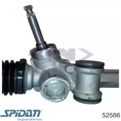 Управління рульове в зборі MSG SZ107R ціна, від 124.52 USD