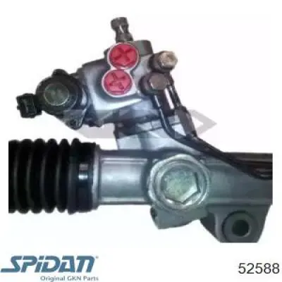 Купити R2636 Motorherz Рульова рейка