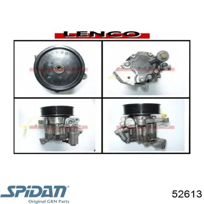Насос ГУР 7695955142 ZF Parts