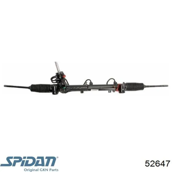 Управління рульове в зборі BMW 6776912 ціна, від 341.87 USD