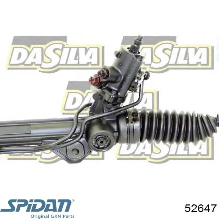Купити BW226R MSG Рульова рейка