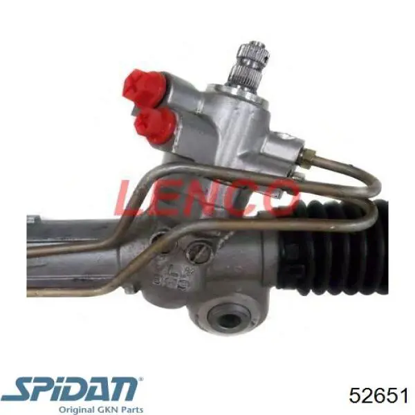Управління рульове в зборі AMK 50301090 ціна, від 197.90 USD
