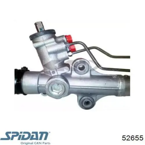 Рульова рейка R0409 Reikanen