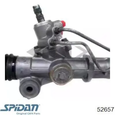 Управління рульове в зборі MarkBest MRB30053 ціна, від 278.65 USD