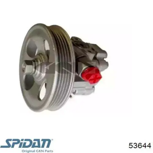 GA2A32650F Mazda Насос гідропідсилювача