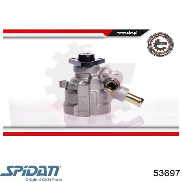 Купити 0055186442 Fiat/Alfa/Lancia Насос гідравліки