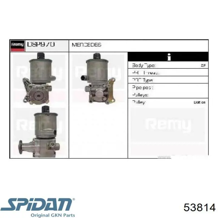 HP951 Shaftec Насос гідропідсилювача