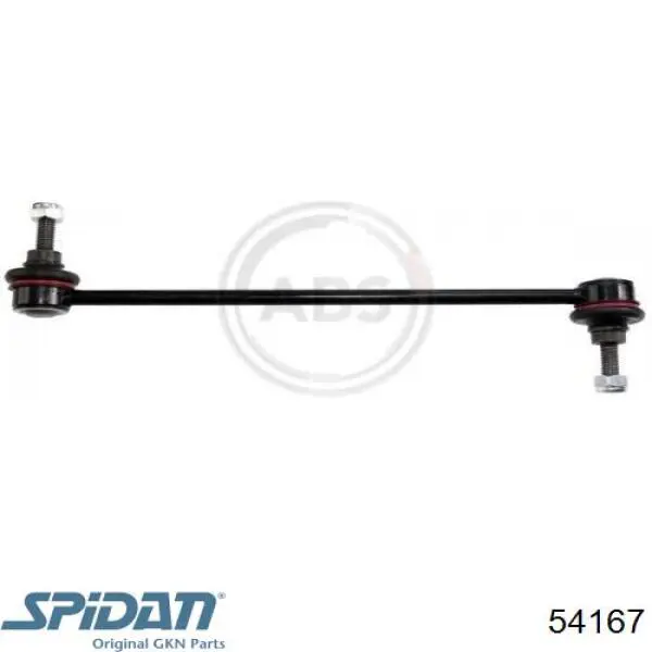 Насос ГПК GKN-Spidan 54167 ціна, від 133.11 USD