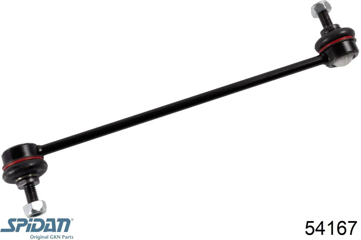 Купити 54167 GKN-Spidan Насос гідравліки