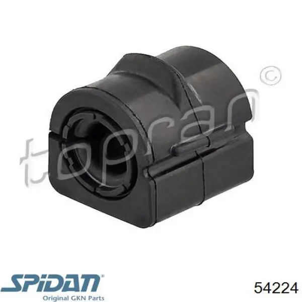 Купити 2S6C3A696 Ford Насос гідравліки