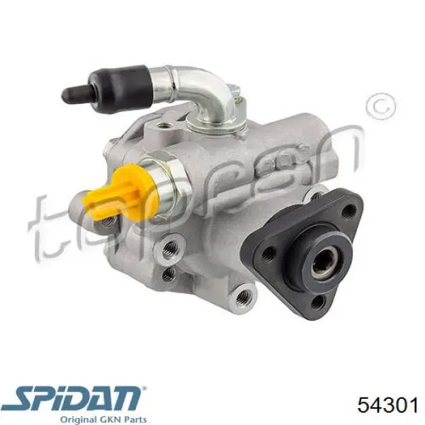 Насос ГУР 7L6422154 REMA-PARTS
