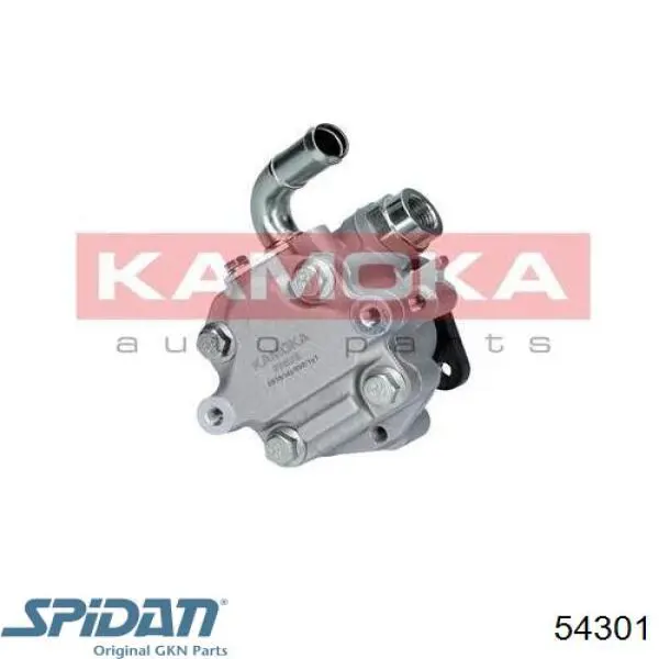 Купити 99394 Asam Насос гідравліки