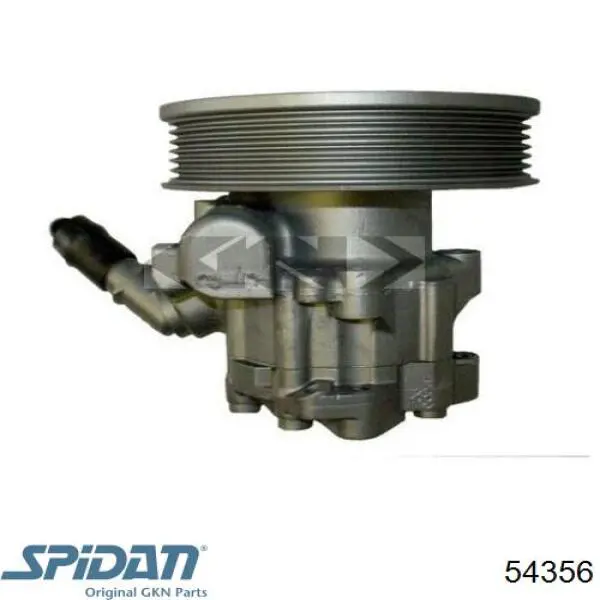 Насос ГУР PSP4204 BGA