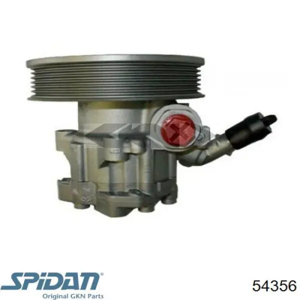 PSP4204 BGA Насос гідропідсилювача