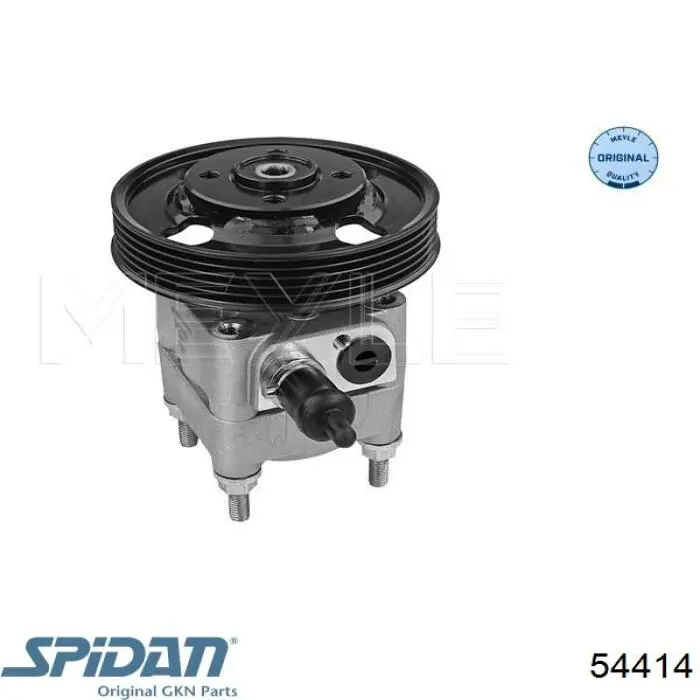 Насос ГПК GS HP41019C ціна, від 126.60 USD