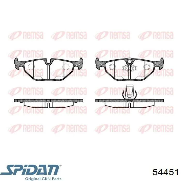 Насос ГПК HELLA 8TL359003061 ціна, від 151.40 USD