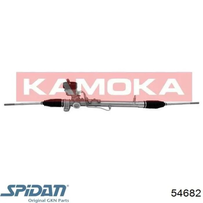 Кермова рейка GKN-Spidan 54682