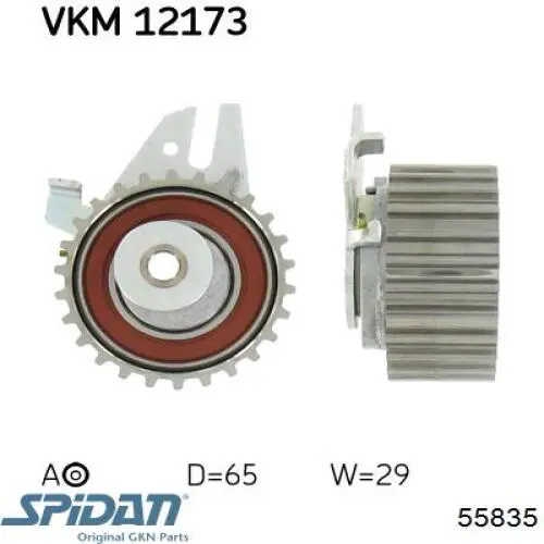 Пружина передня 55835 GKN-Spidan