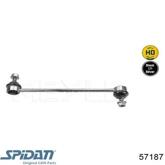 Стійка стабілізатора переднього 57187 GKN-Spidan