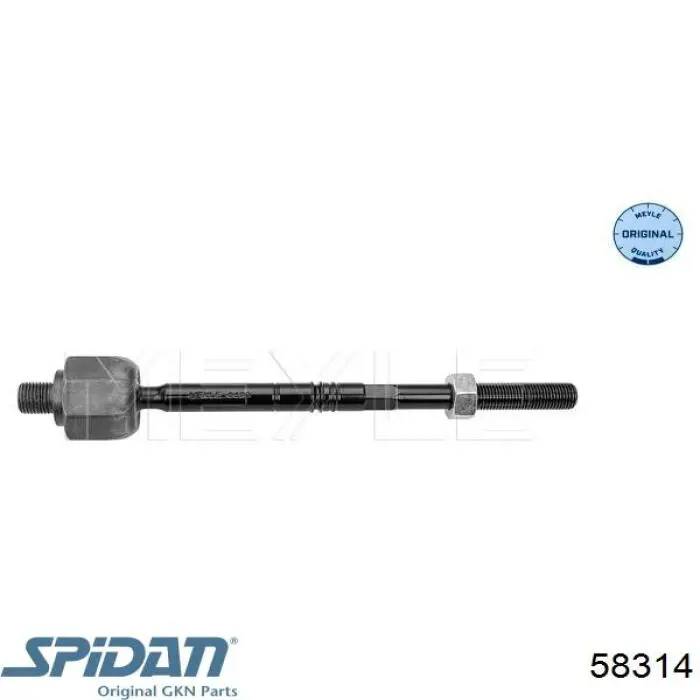 58314 GKN-Spidan Тяги кермові