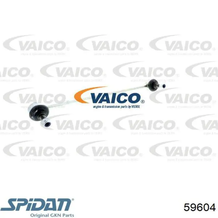 Кульова опора, нижня GKN-Spidan 59604 ціна, від 18.33 USD