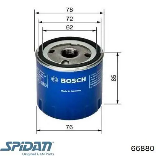 Натягувач приводного ременя BGA DC2218