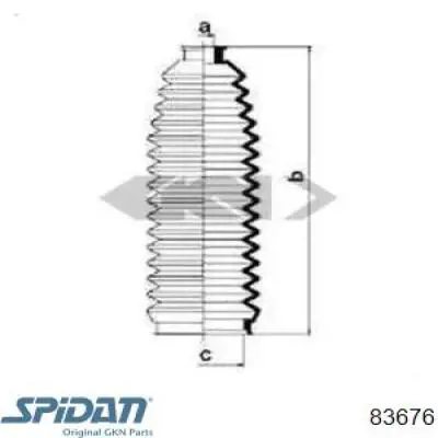 Купити 6103590 Ford Пильник тяги