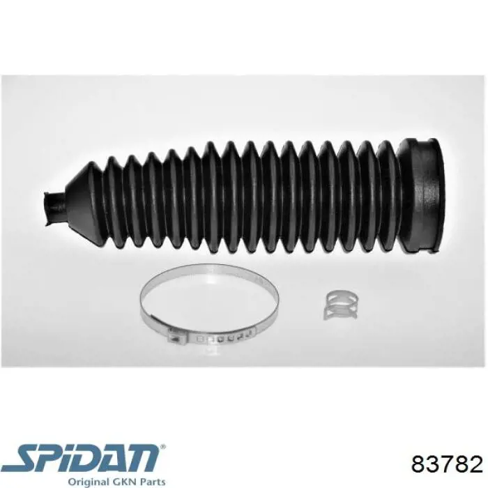 Пильник рульової тяги GSP 540443 ціна, від 5.91 USD