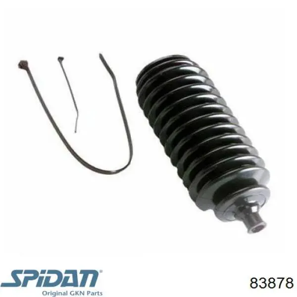 Пильник рульової тяги Tenacity ASRMA1003 ціна, від 4.63 USD