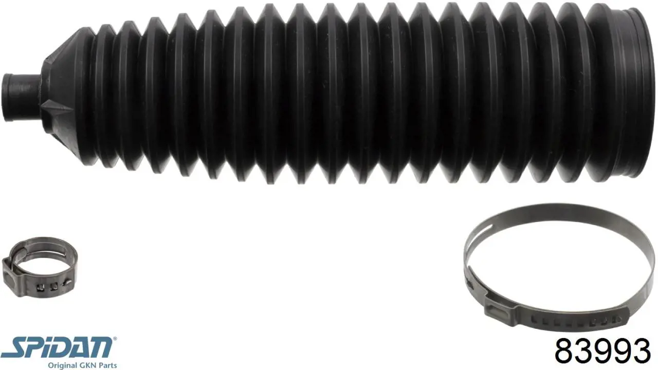 Купити 690950 Maxgear Пильник тяги