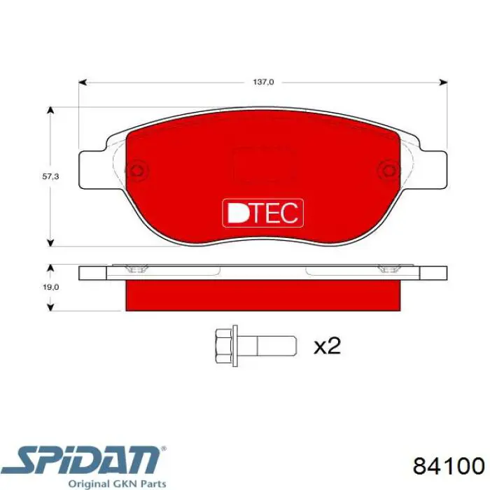 Пильник рульового механізму/рейки 84100 GKN-Spidan