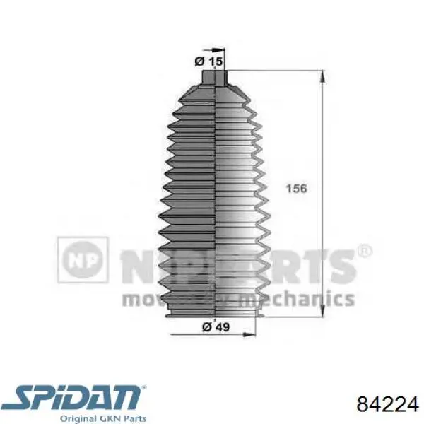 Купити 84224 GKN-Spidan Пильник тяги
