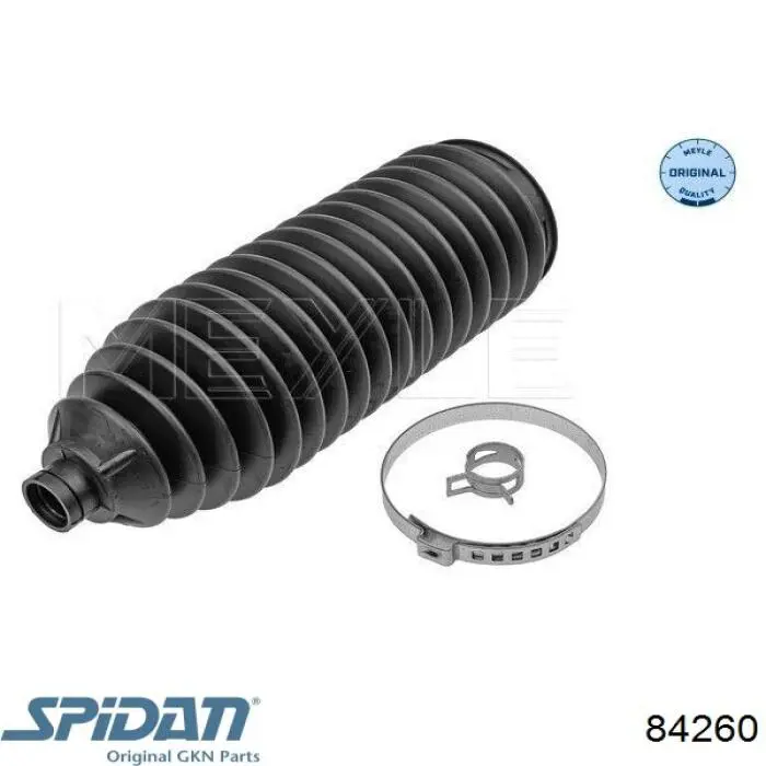 Купити 32106865380 BMW Пильник тяги
