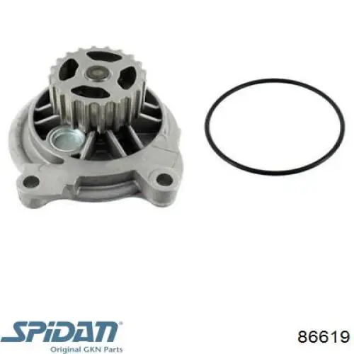 Пружина задня Daco 813333 ціна, від 29.29 USD