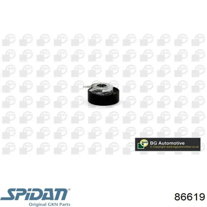 Купити 813333 Daco Задні пружини